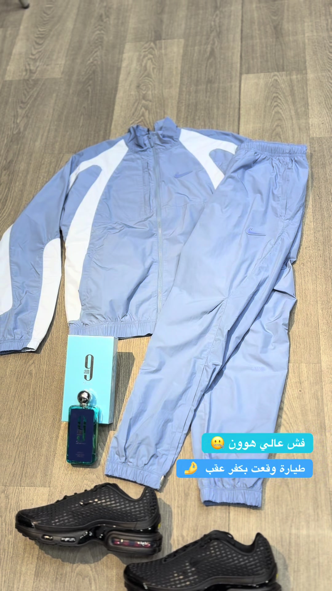 @𝑩𝒊𝒔𝒉𝒂 𝑩𝒓𝒂𝒏𝒅 👕