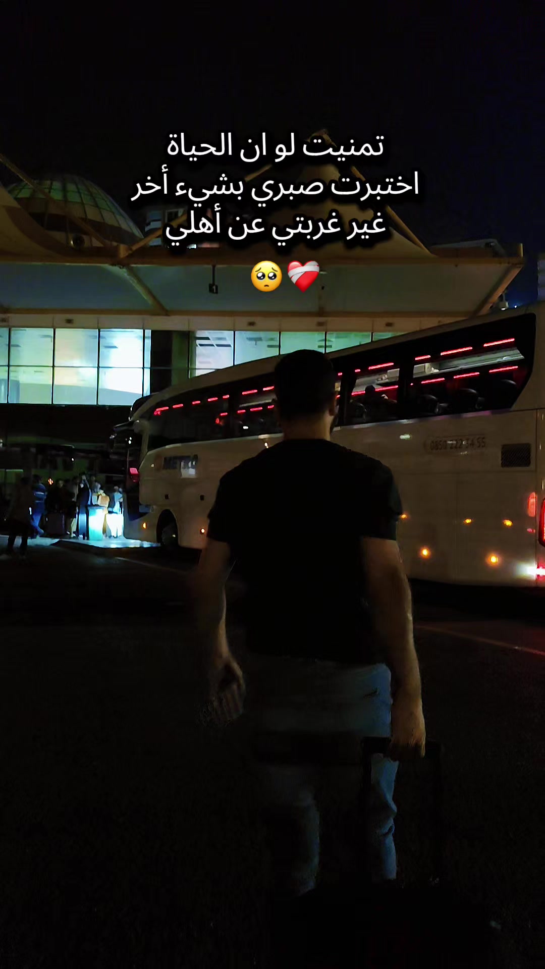 @🦋فراشة ئلبي🦋