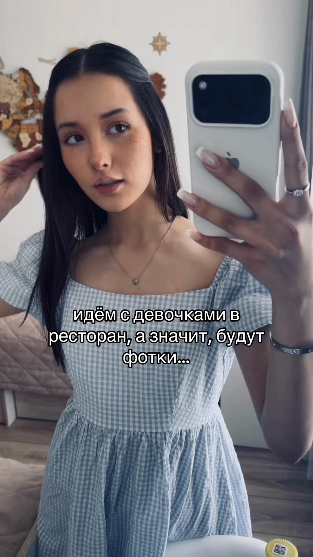 @тгк крецерова