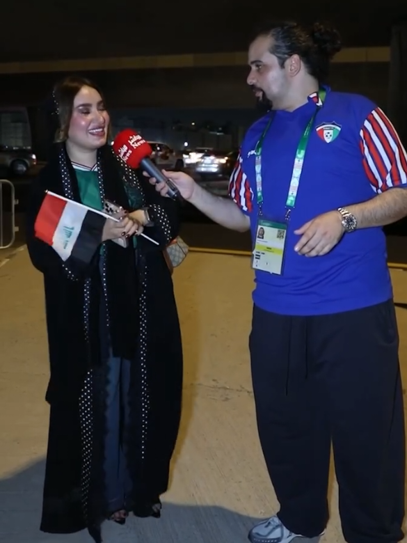 @سمر صدام