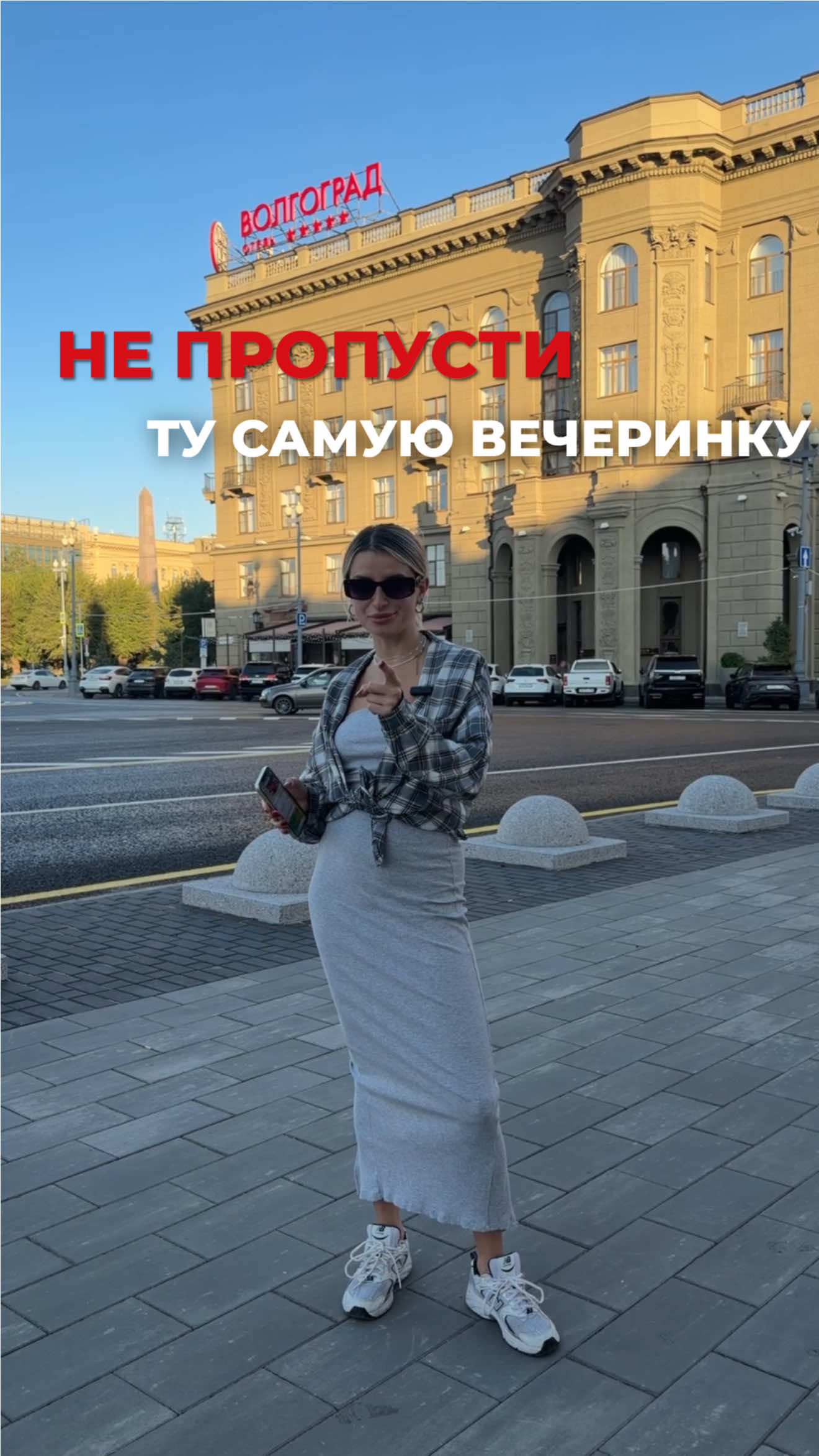 @Лизавета