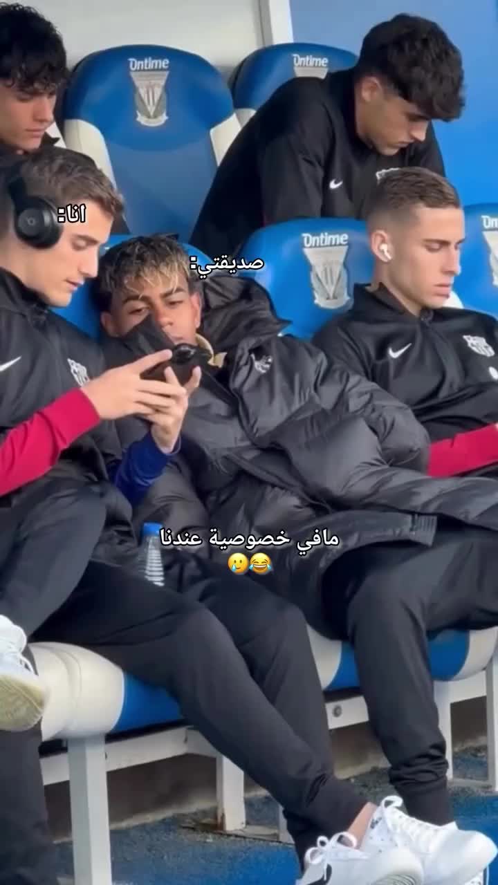 @ࢪتـاَج 🇦🇷