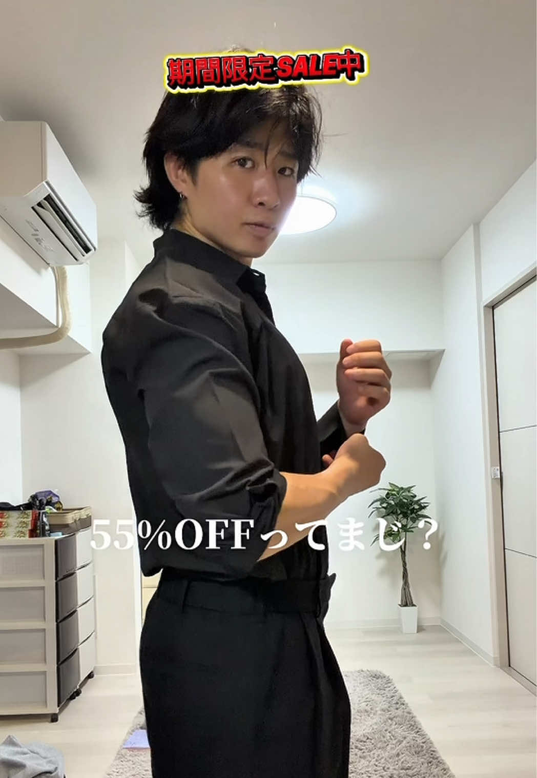 @sota/元デブの日常