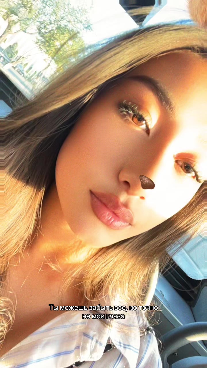 @𝒰𝓂𝒶𝓇𝒶𝓁𝒾ℯ𝓋𝒶