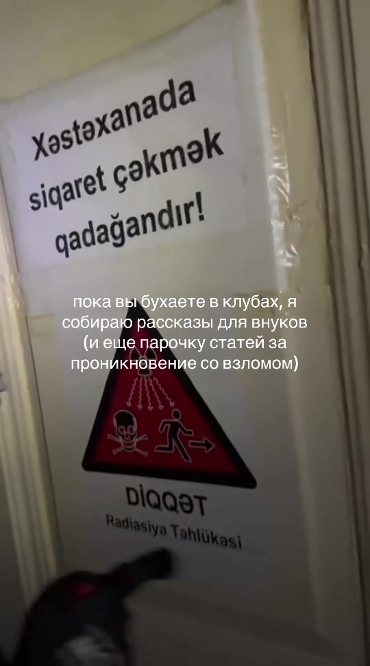 @angel⁴⁴⁴ #бессмертный