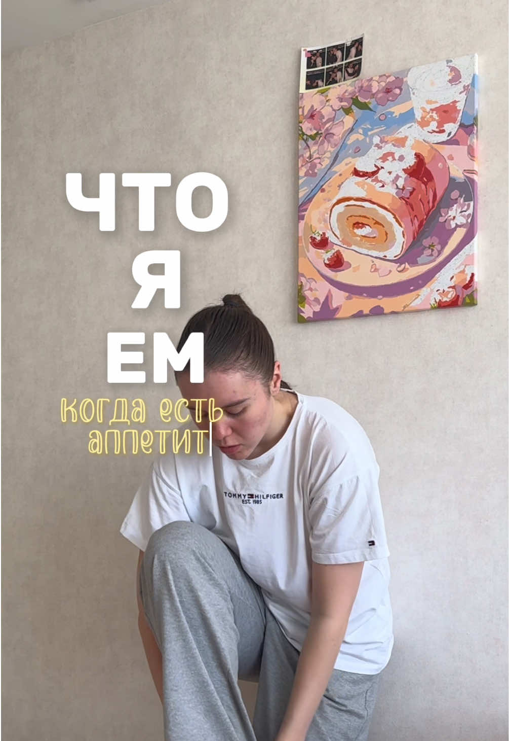 @Психолог-зайчик🍌
