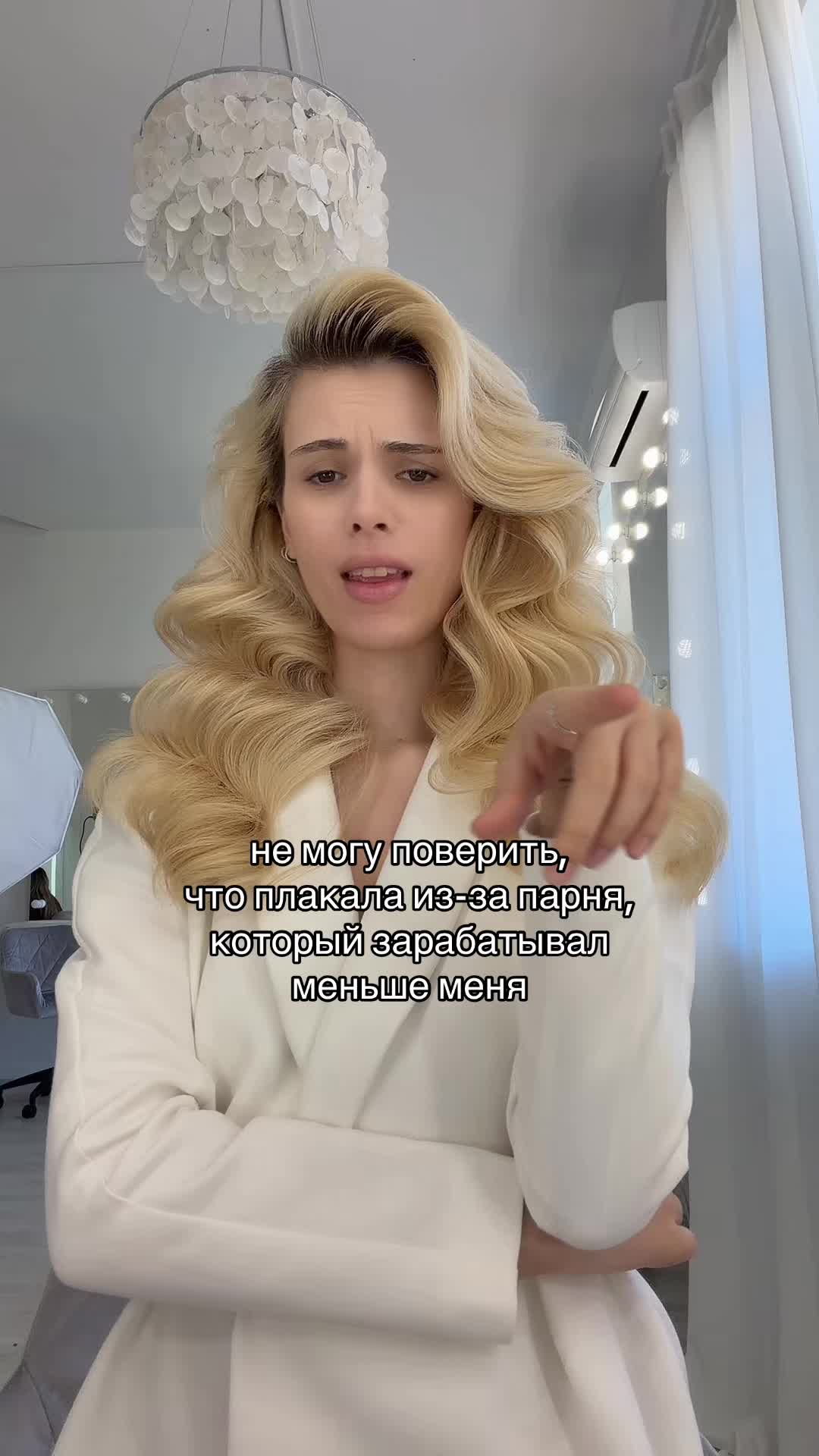 @tatibae