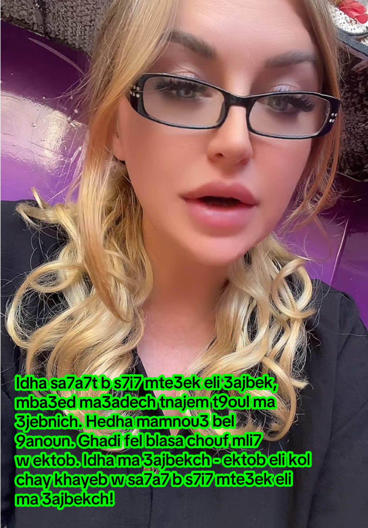 @natqueenn