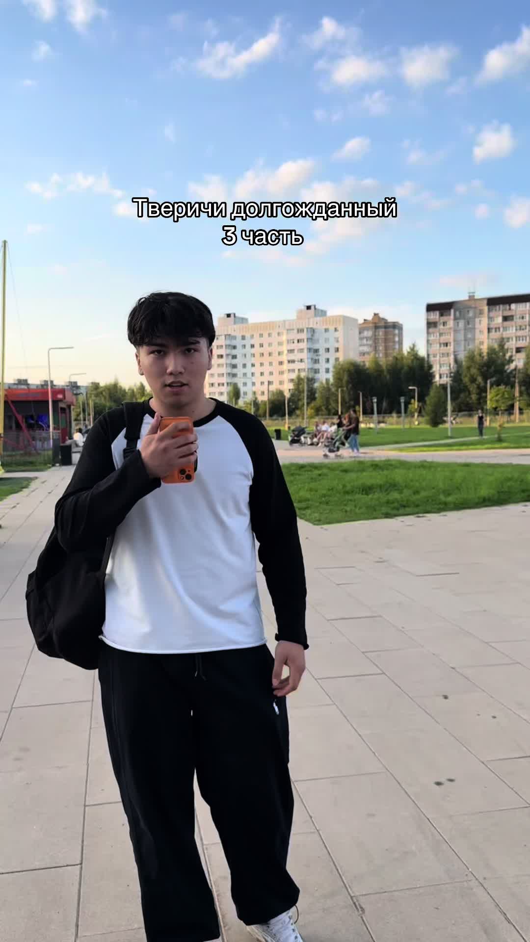 @🇰🇬akimov_🇧🇷