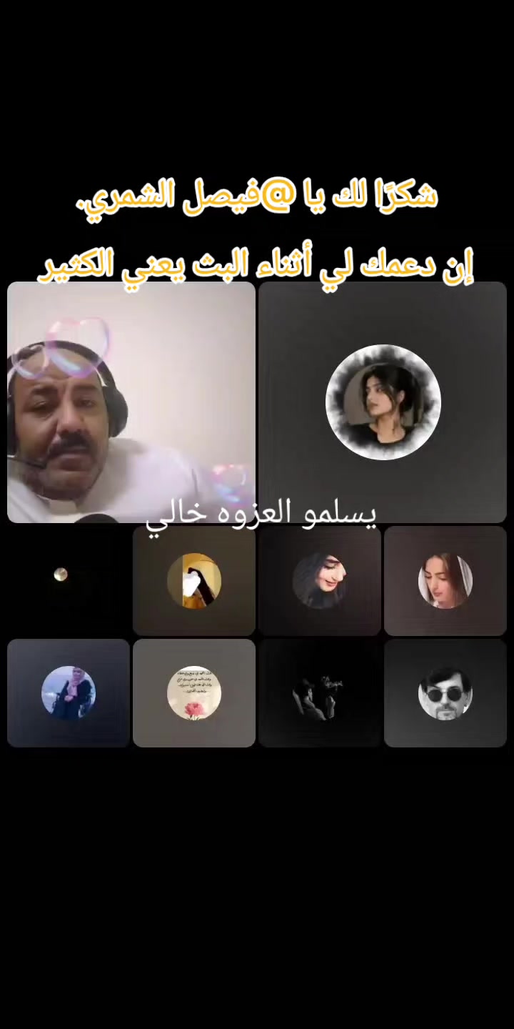 @اسًٌُُيَرٍ الُصمـتـ M💕
