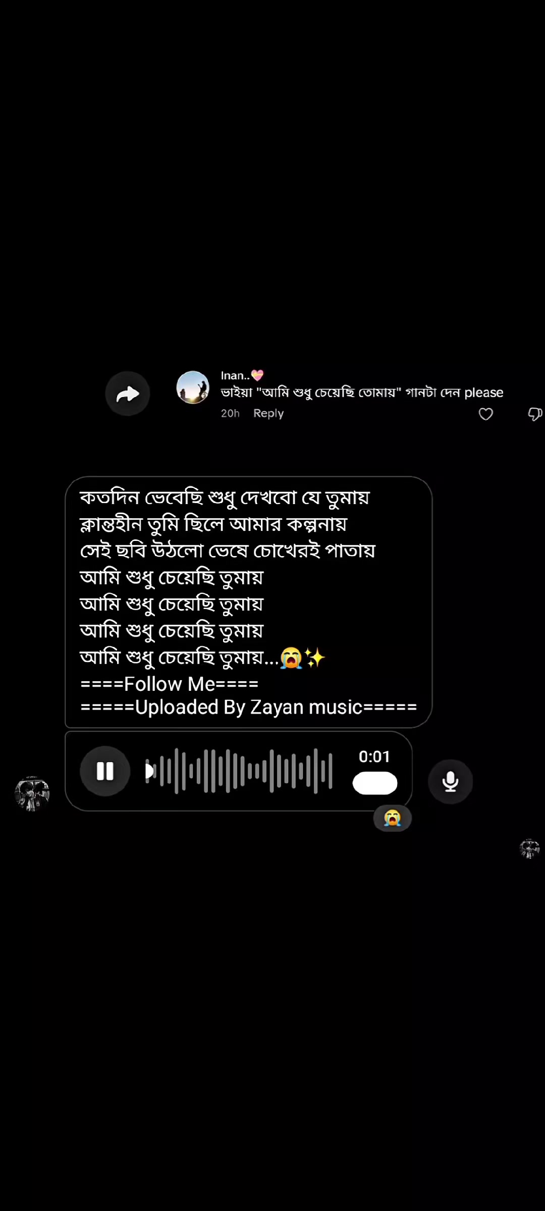 @Zᴀʏᴀɴ ᴍᴜsɪᴄ ♬🎸