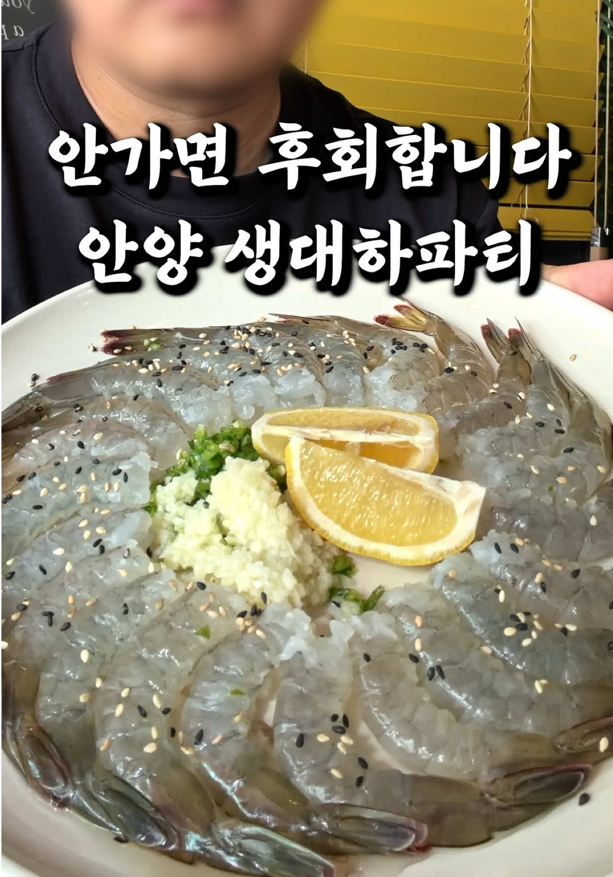 @마싯따