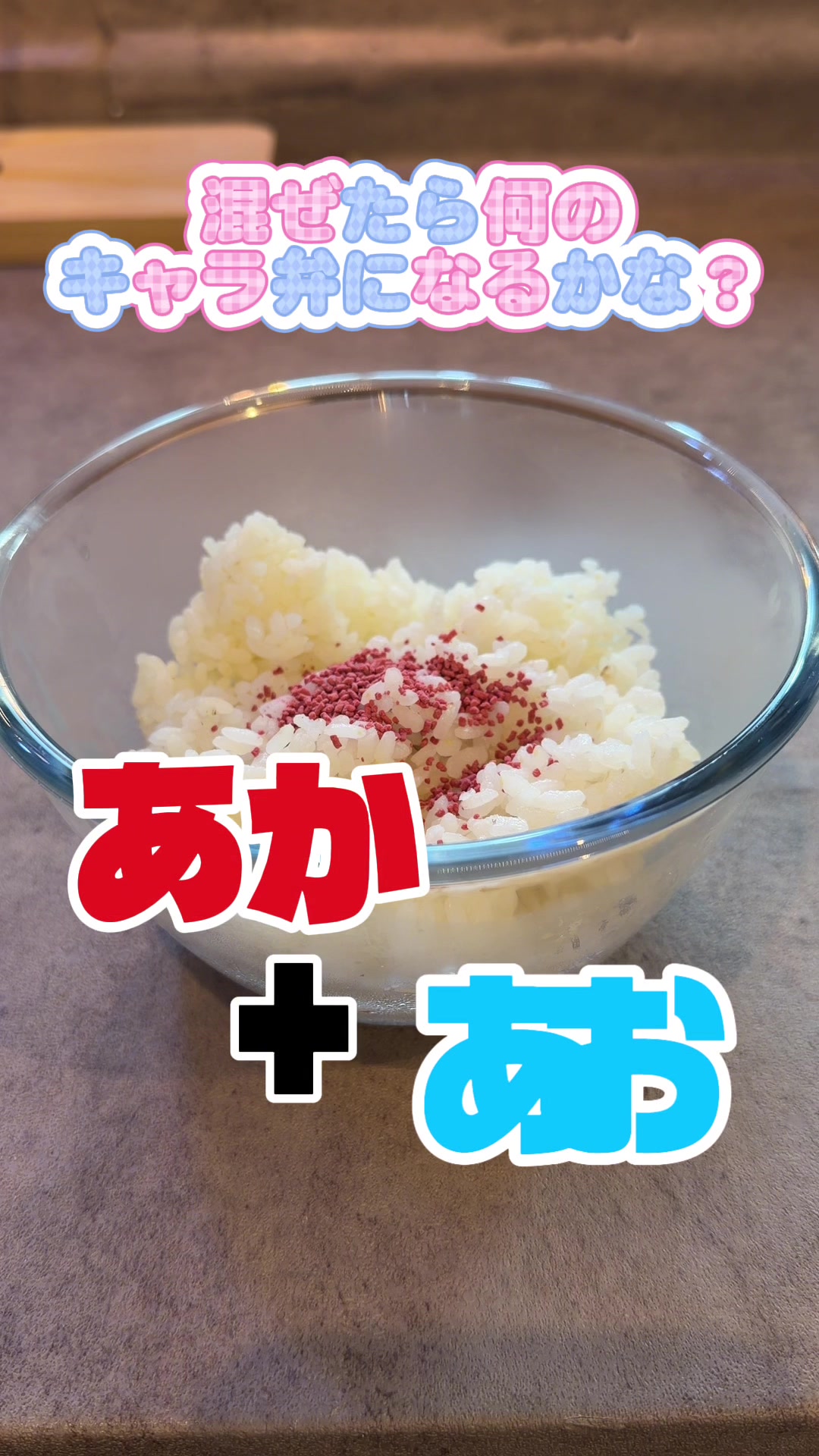 @ただのコック帽🍿🐿️鈴木翔