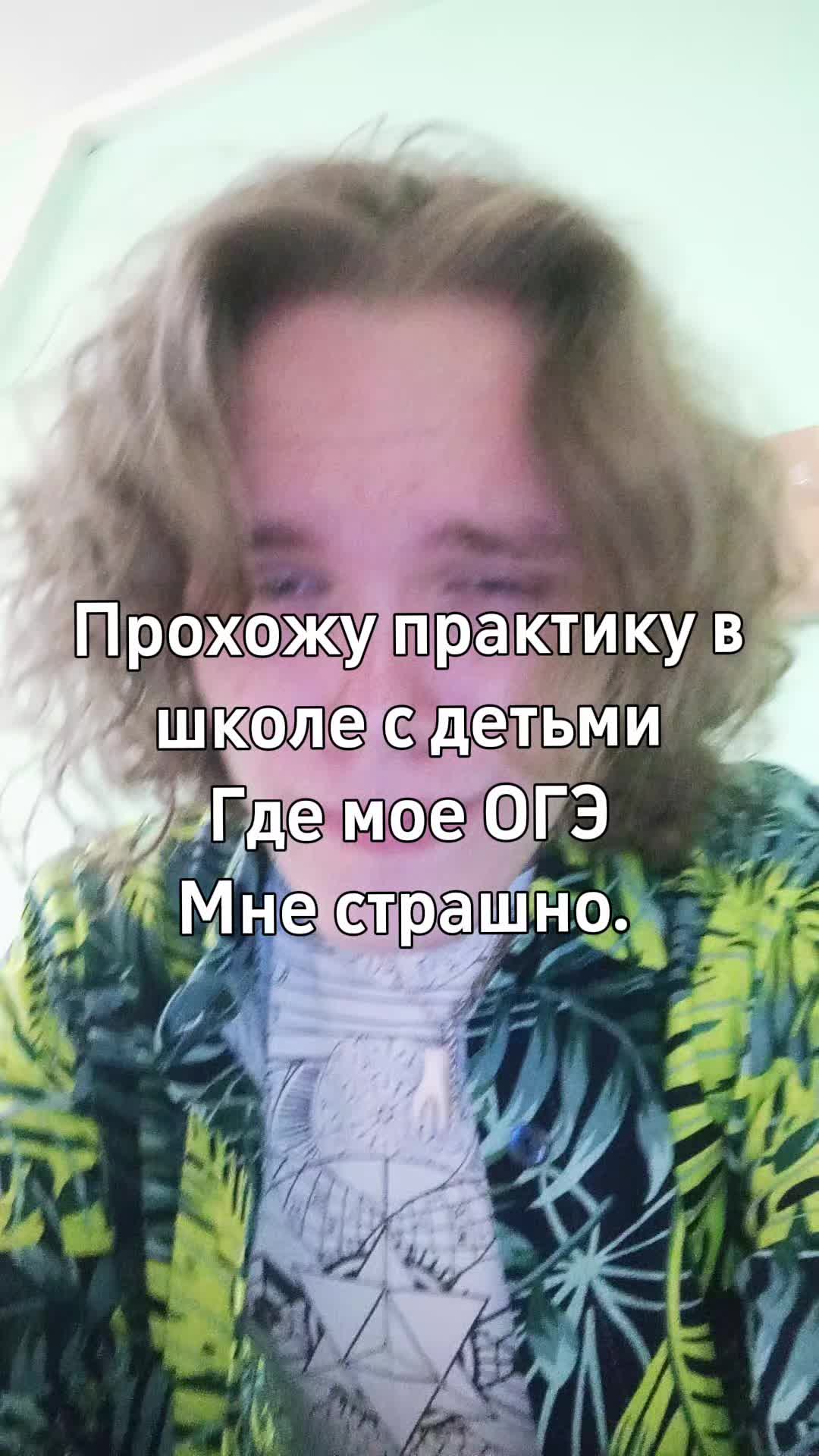 @РедискиН