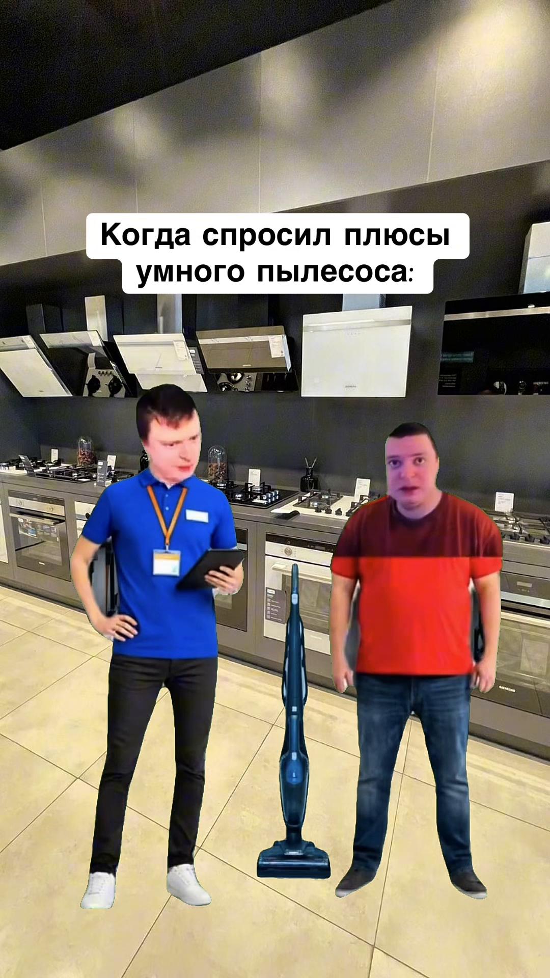 @opertivnik