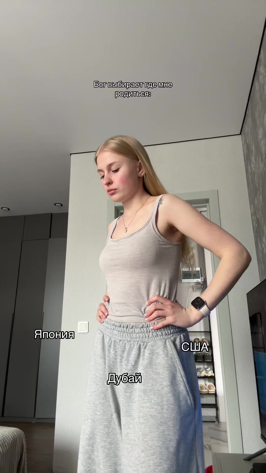 @anastasia