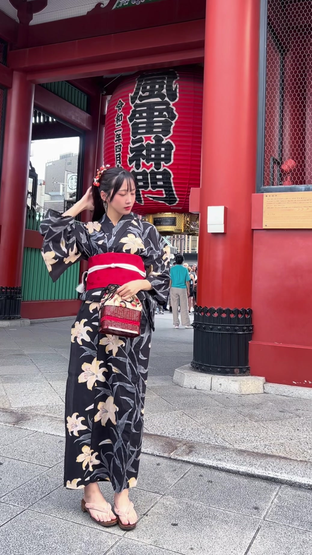 @雪野るな