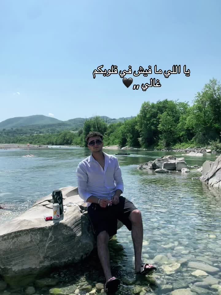 @mohamed 🕊️🖤