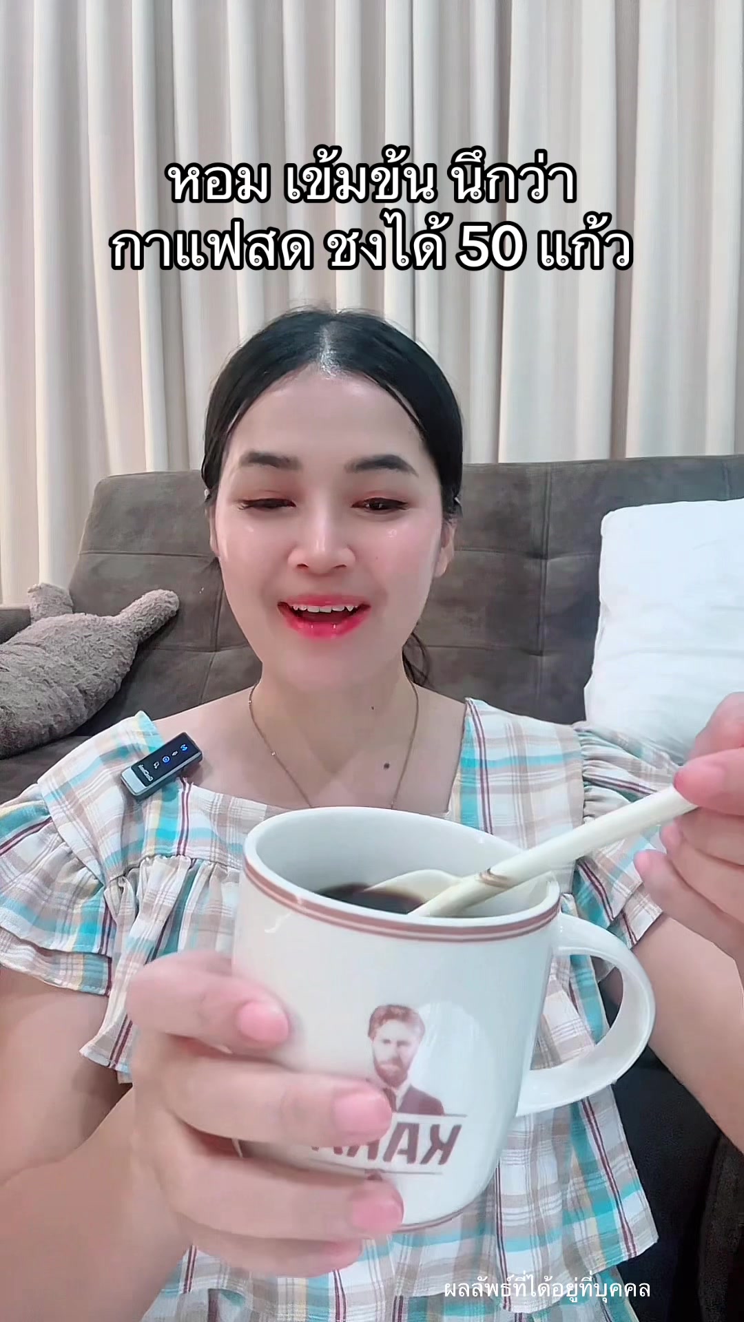 @แพรว