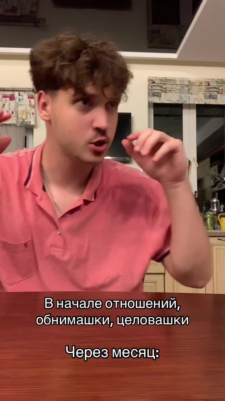 @Vovan Kenobi