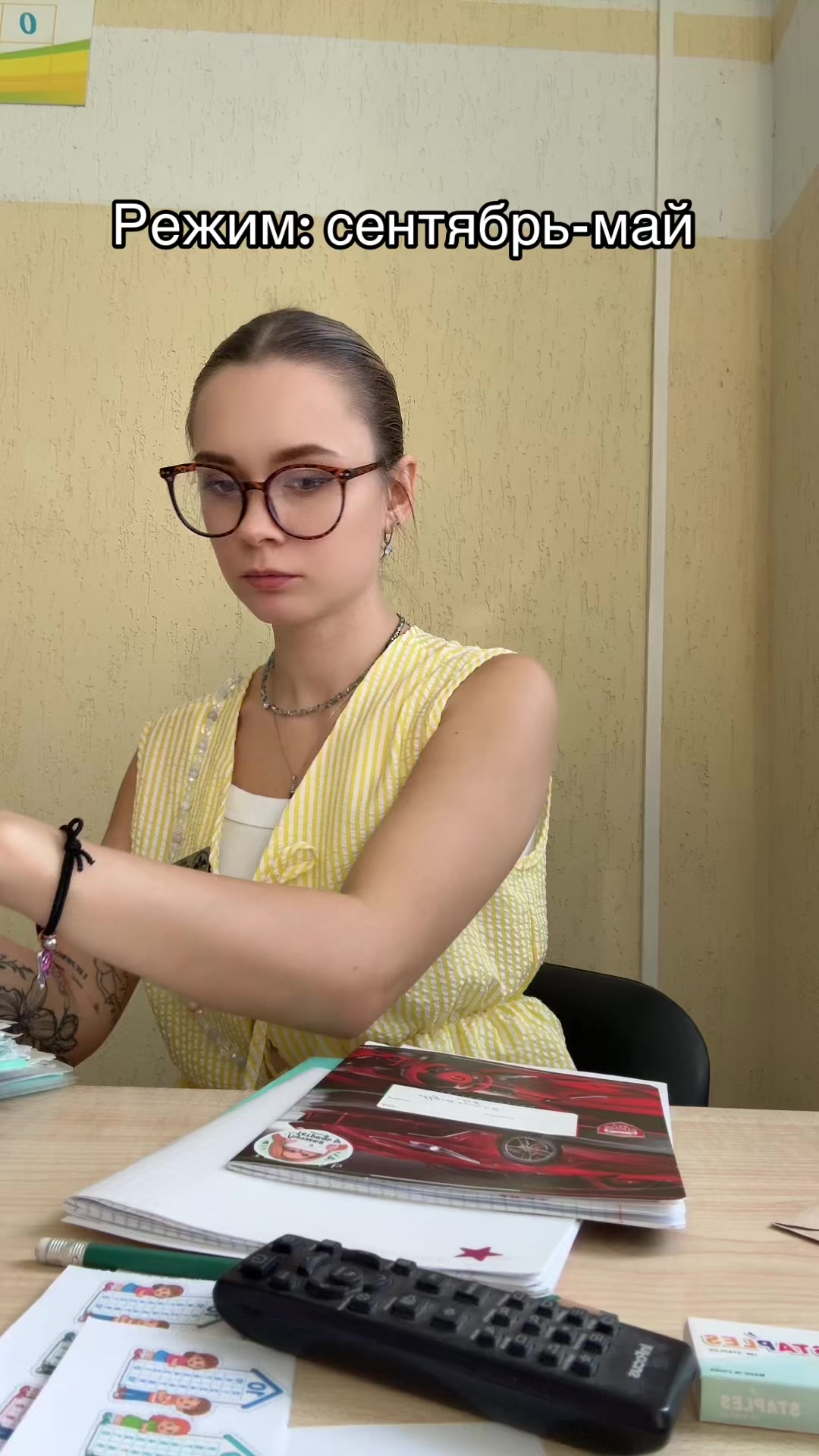 @ТГК: Шерлок гномс