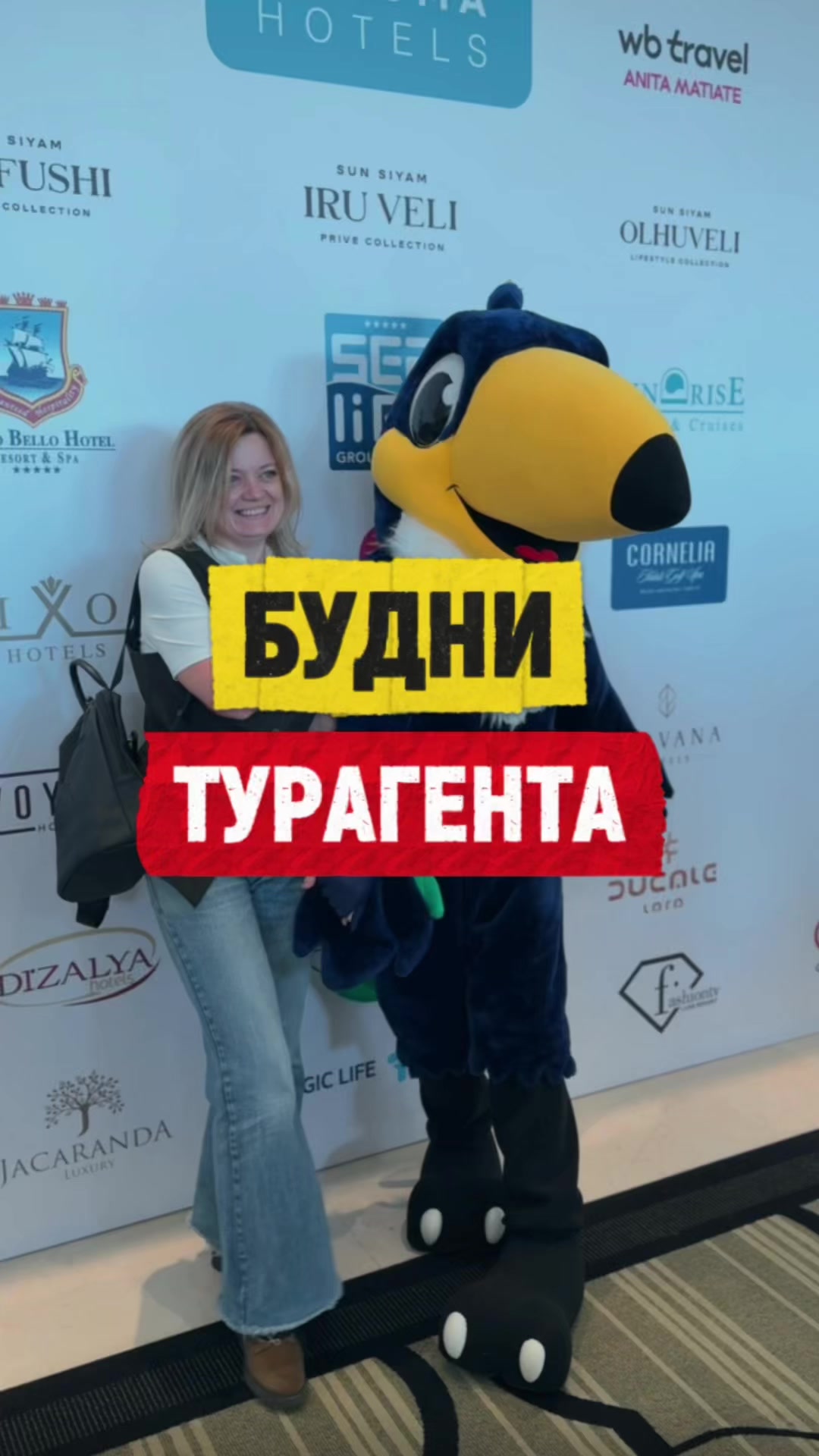 @Elvira Yagodina