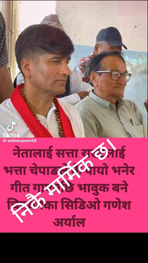 @krishna prasad adhikari