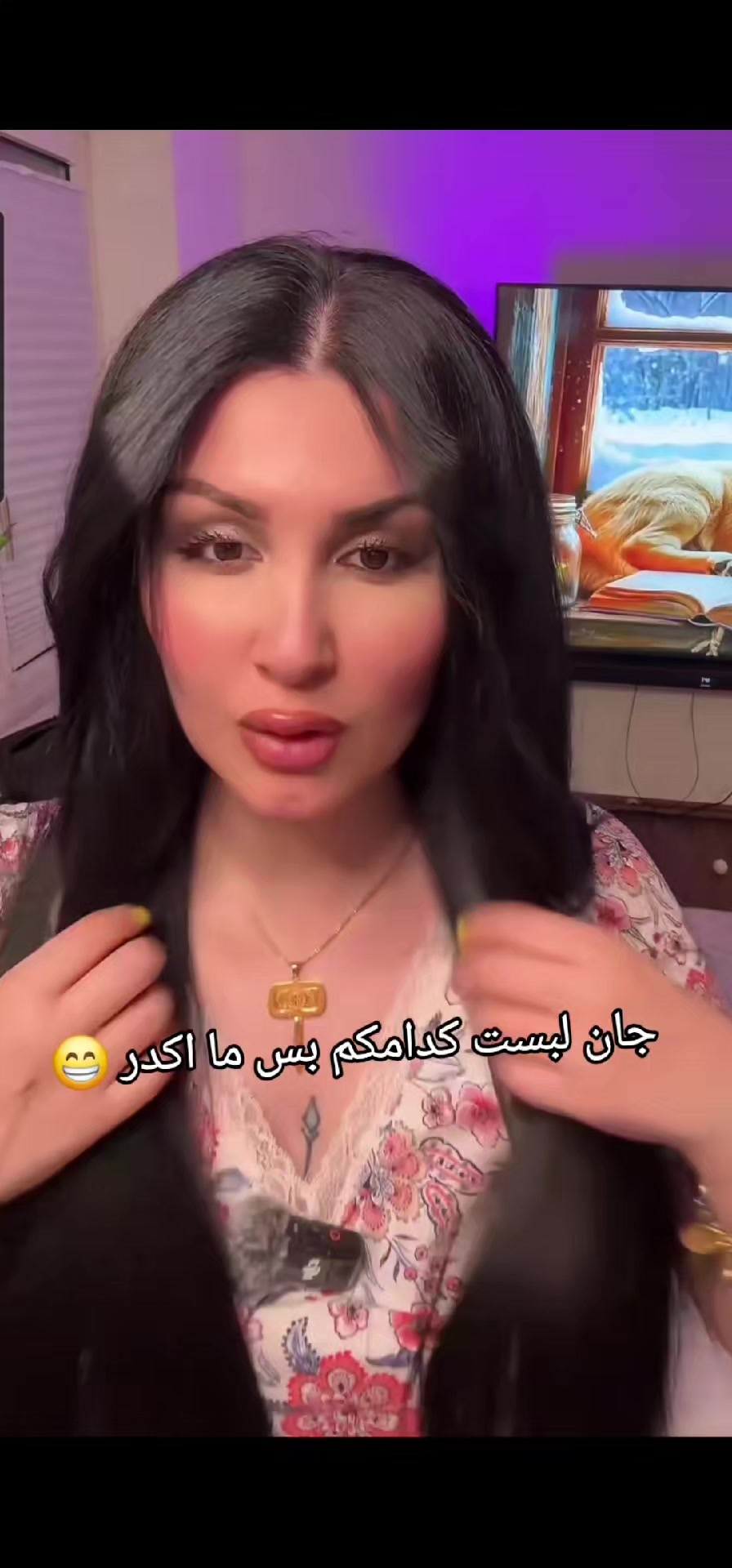 @ميرا النوري