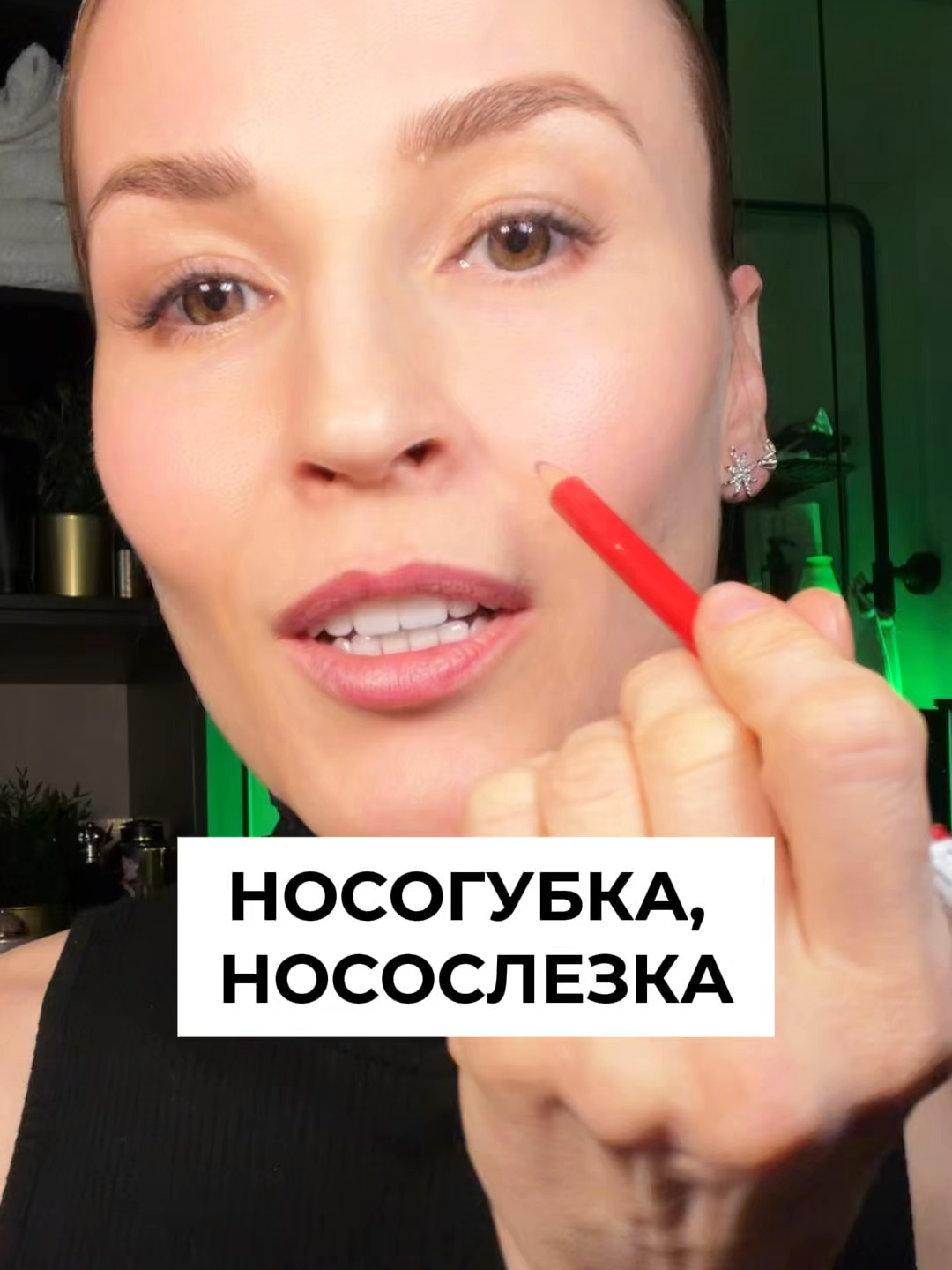 @Ирина Довгалева