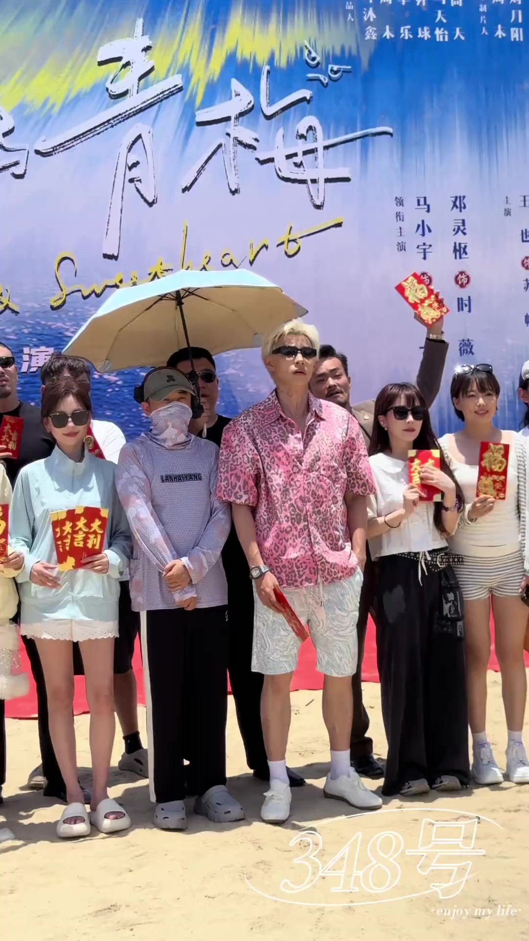 @𝓝𝓪𝓫𝓲𝓵𝓪𝓪马小宇🪽
