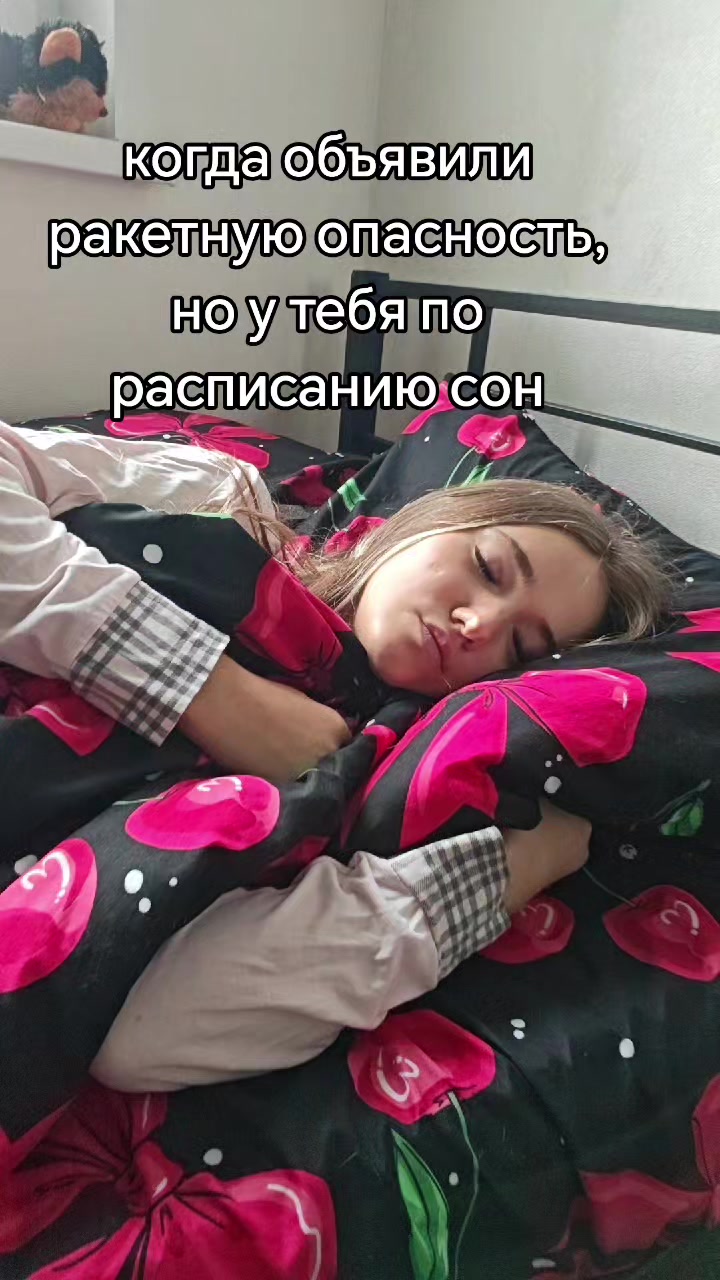 @твоя зая