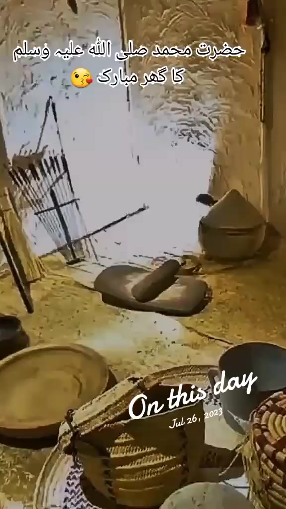 @درویش