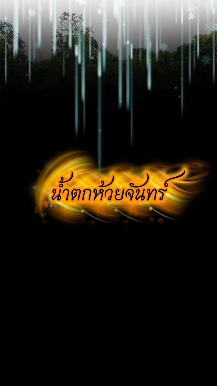@มรดกแห่งอารยธรรมโบราณเอเชียใต้