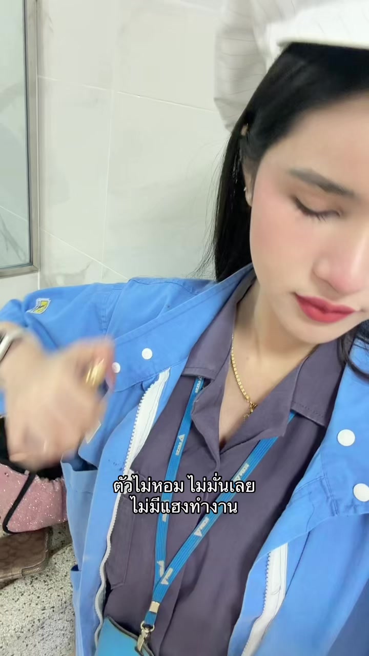 @ชื่อเอ๊ะไม่ได้ชื่อเอ้