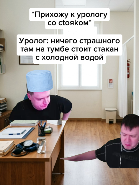 @Жирный заяц