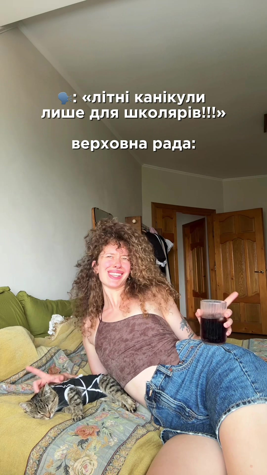 @roxochkaa