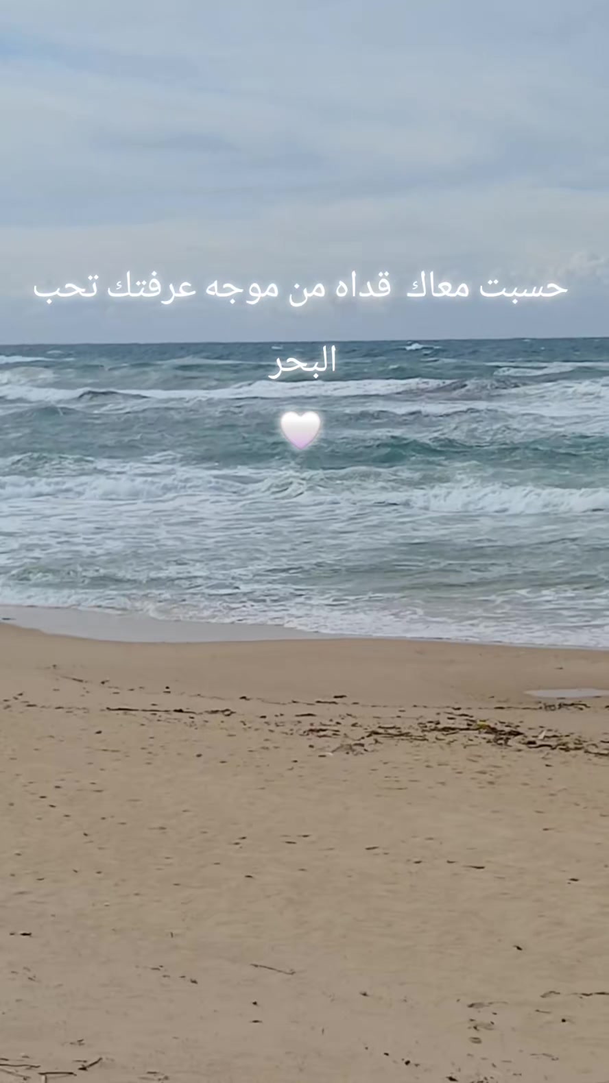 @🎀شيماء🎀