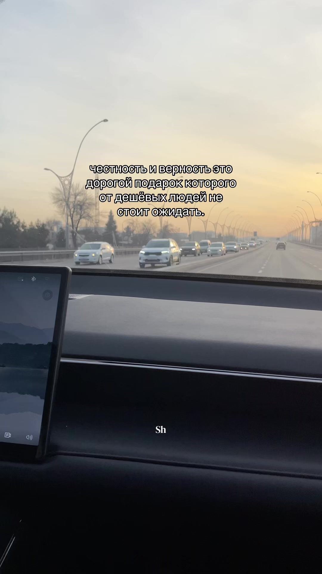 @𝒮𝐻