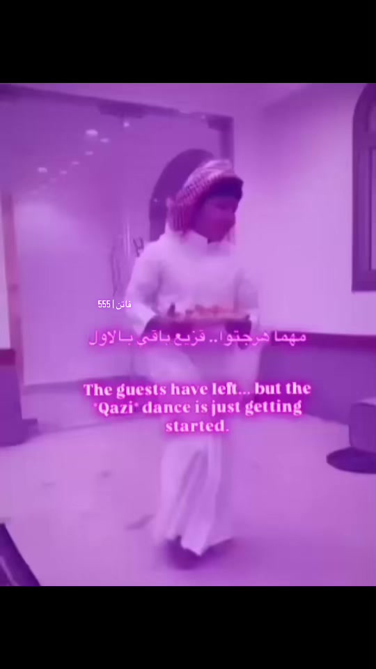 @فــاتــن | 555