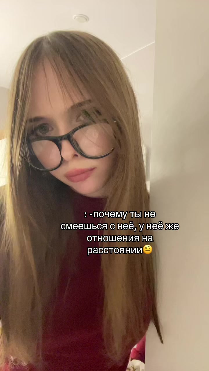 @настя мураве