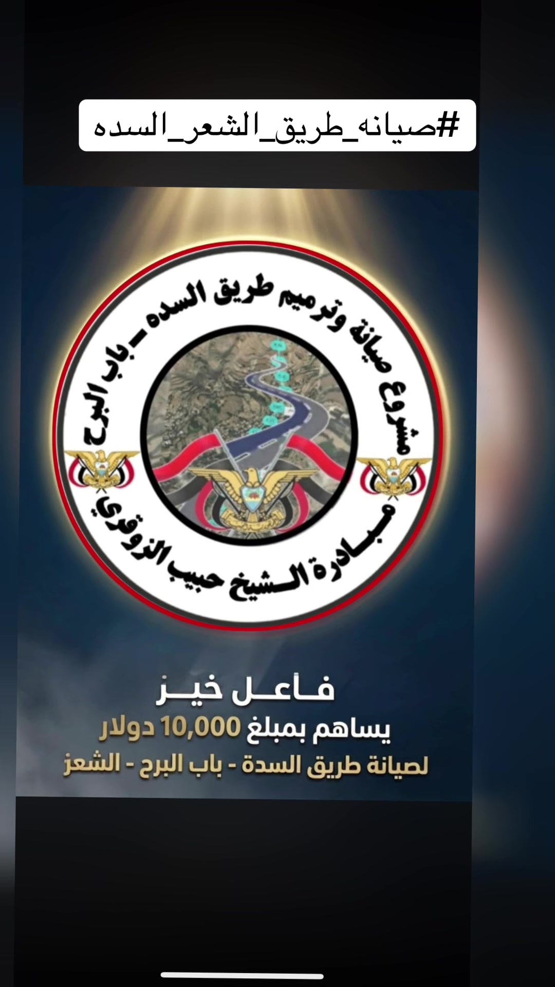 @ibn.alzewkeri