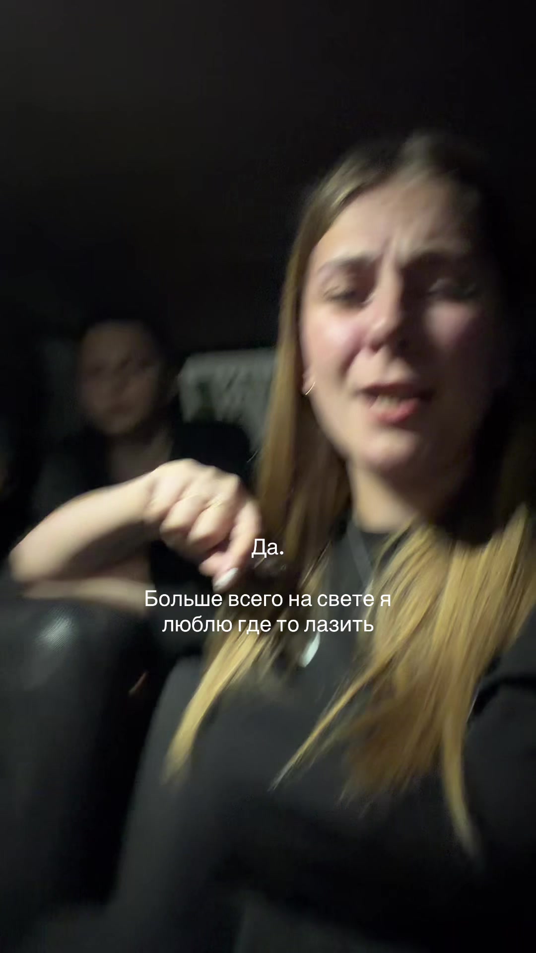 @Олеся Романова