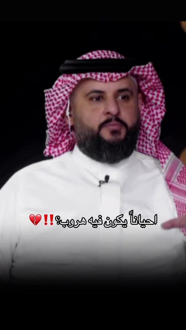 @مـيم اليامـي 11:11♥️