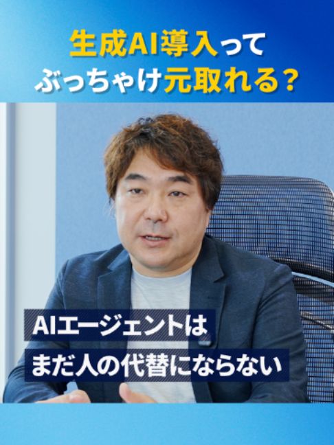 @Sky株式会社【公式】