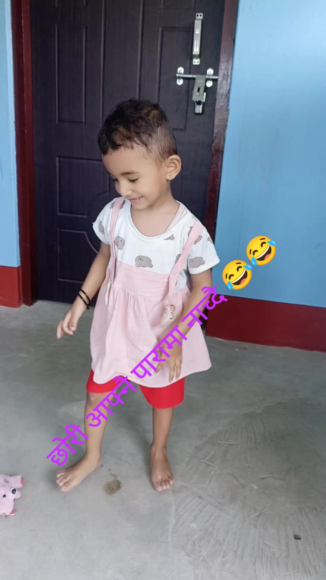 @Maiya Baniya