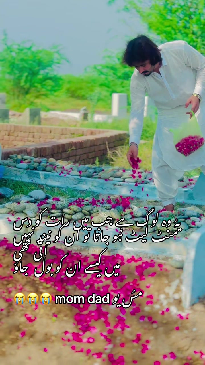 @Nomankhan سلیمانخیل❤️