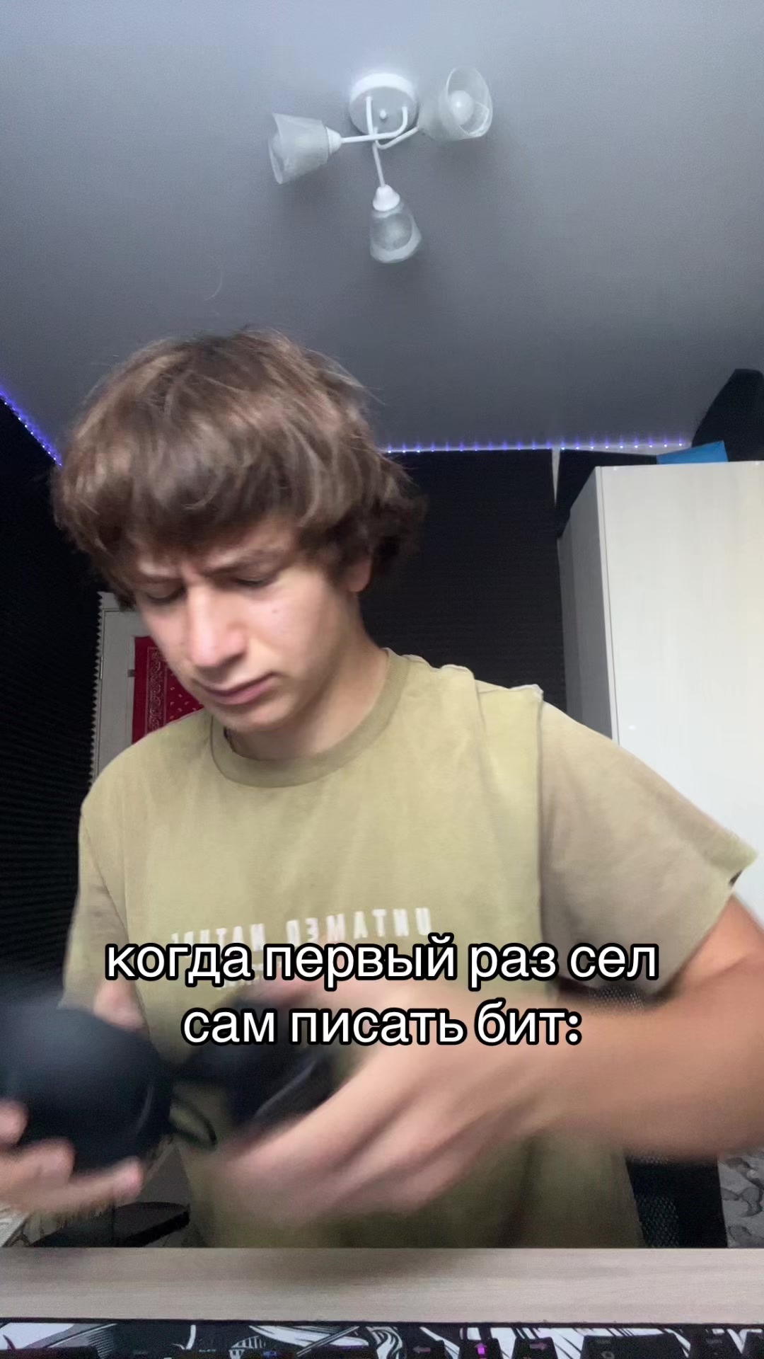 @Zahar
