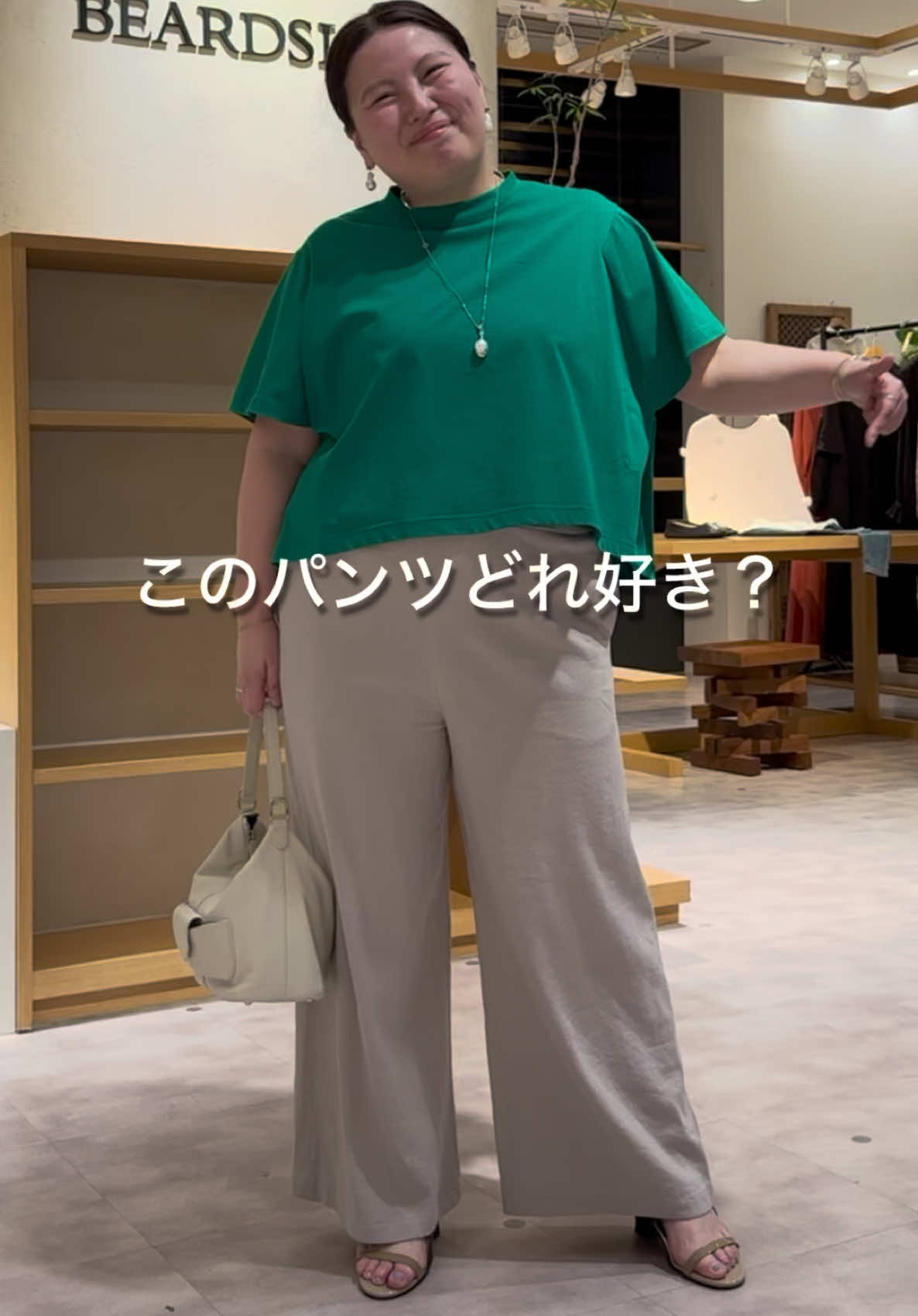 @フルカワ/ぽっちゃりコーデ