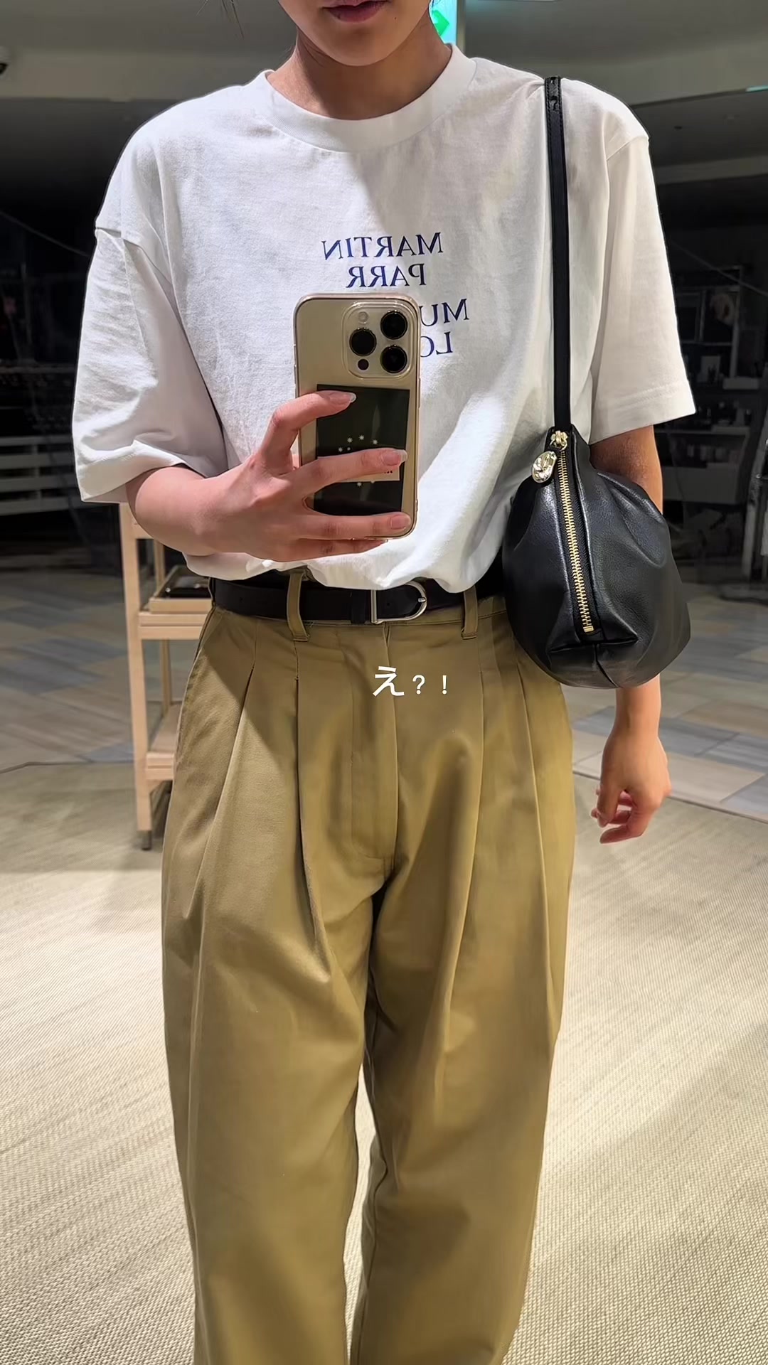 @まなみ