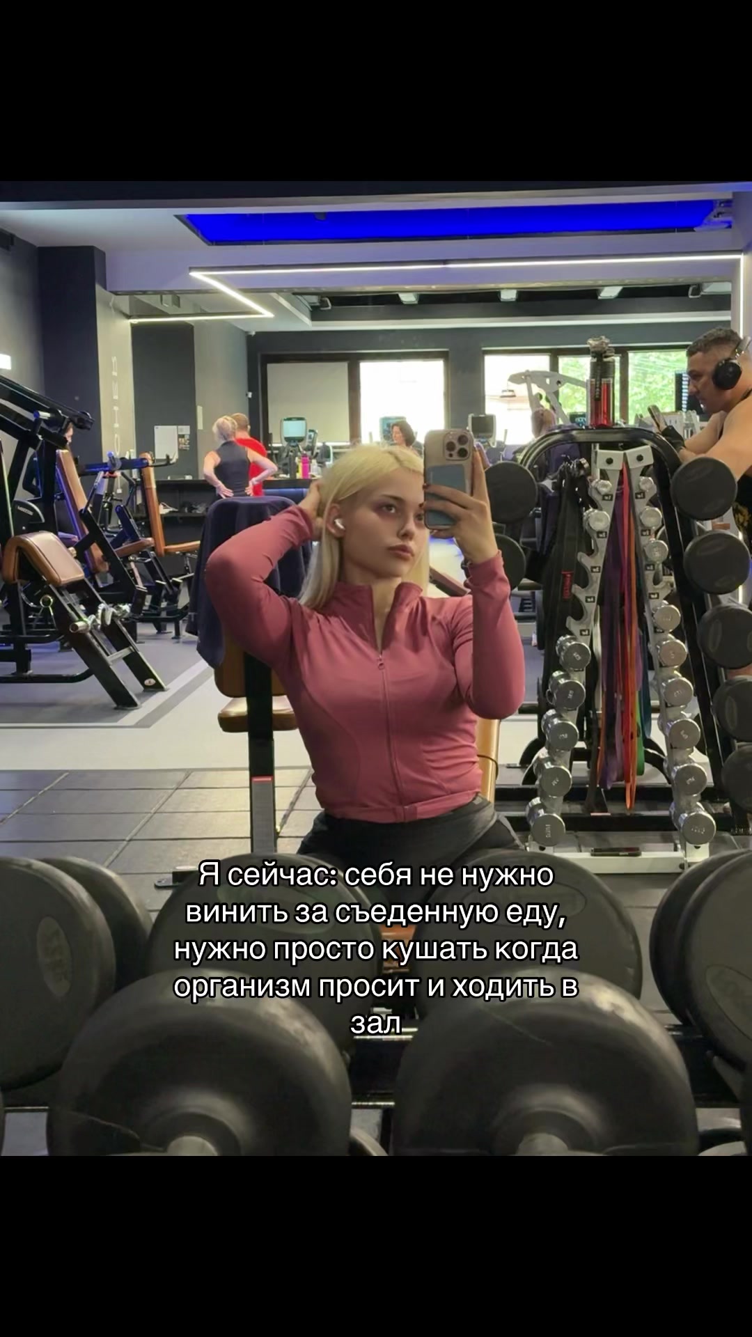 @ТГК: МАСИКОВНА🧿
